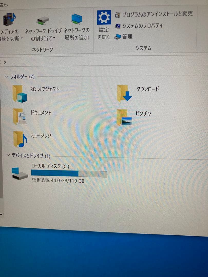 Panasonic Let'snote i3 7世代 4G 128GSSD