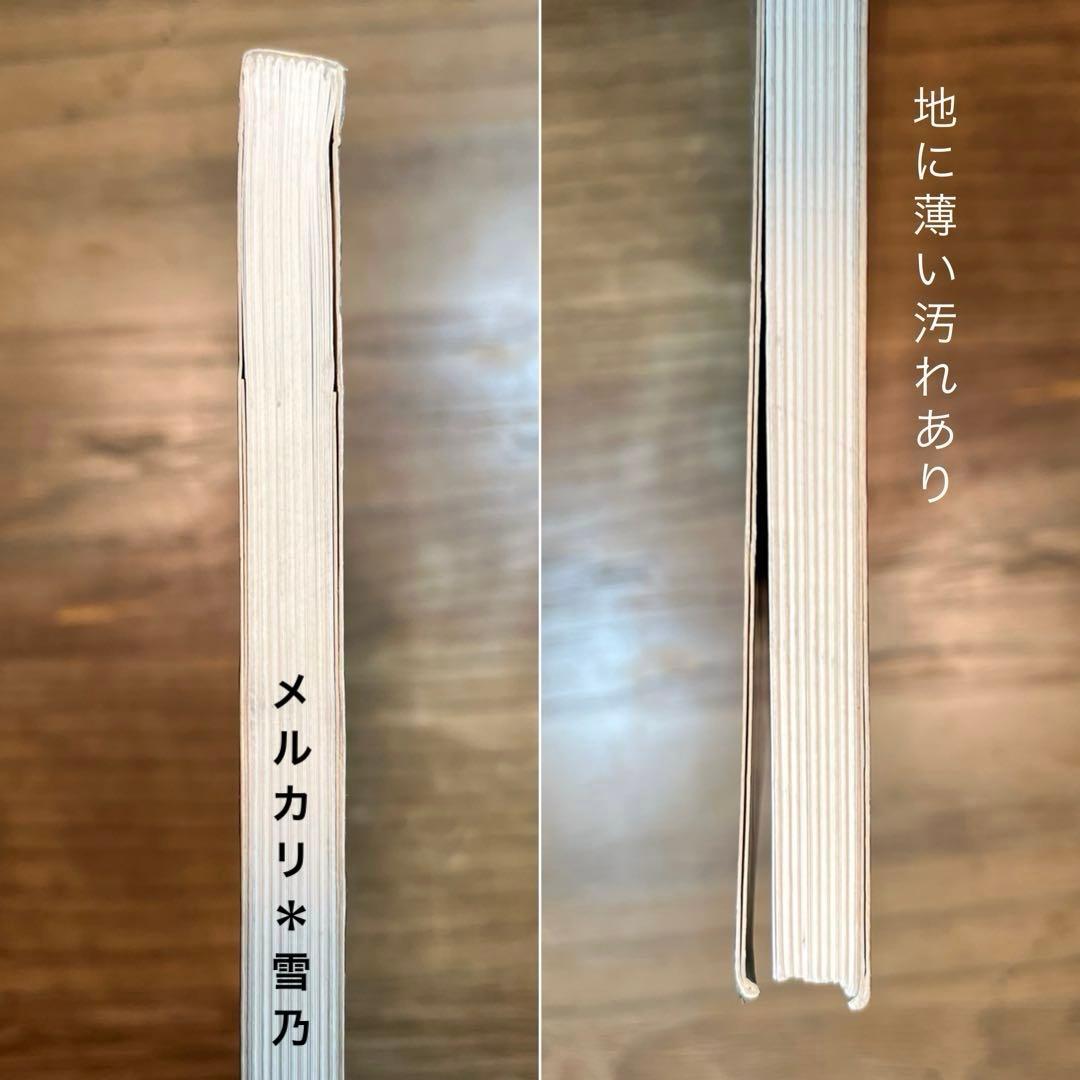 春画　SHUNGA Stampe Erotiche Giapponesi