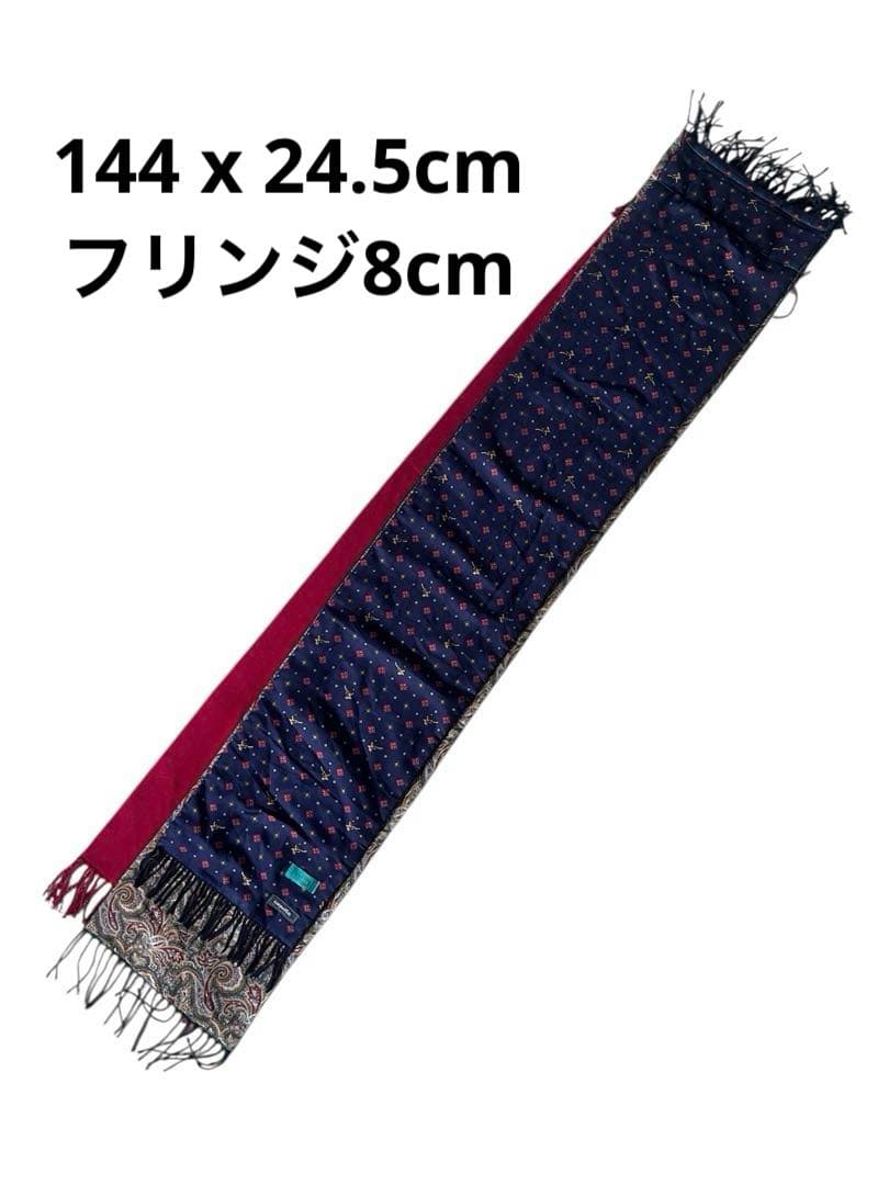 ink ヴィンテージシルクマフラー リメイクストール