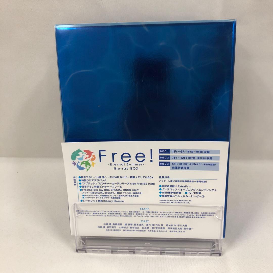 knav9-0146Free!EternalSummerブルーレイBOX3枚組