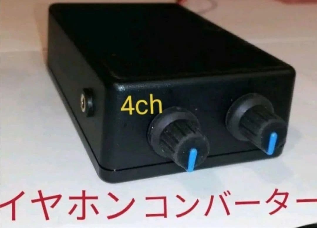 マジカルハロウィン ボーナストリガー オートプレイスマスロユニット