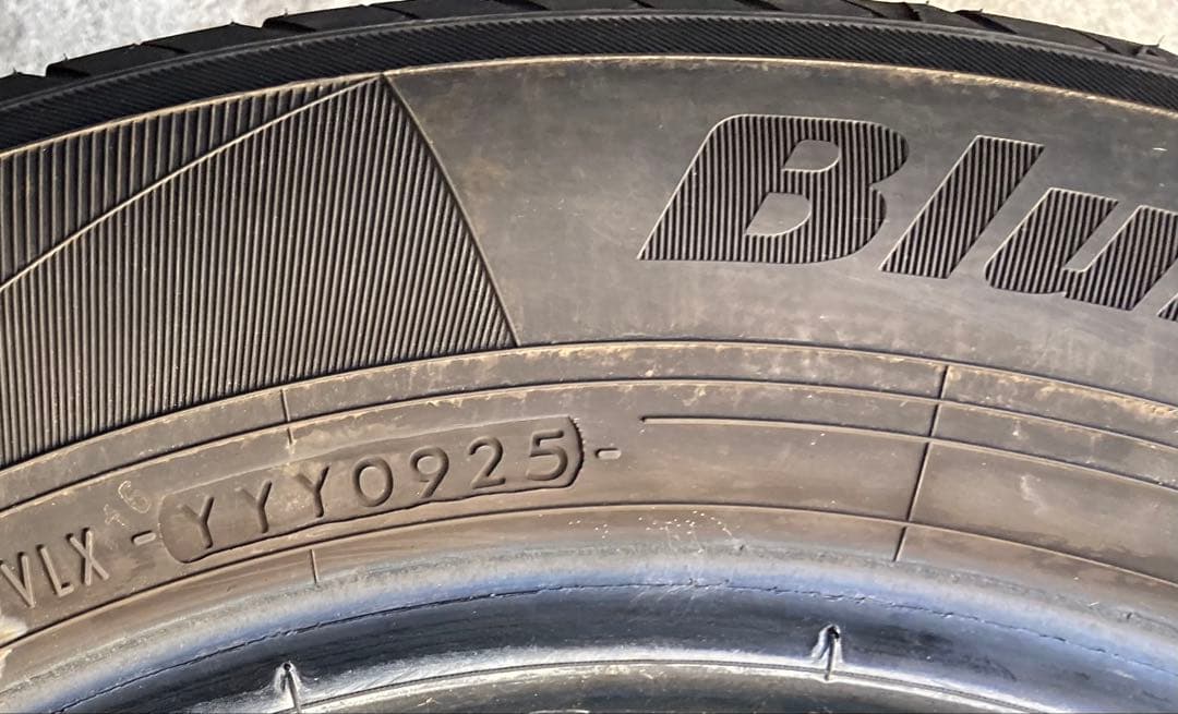 YOKOHAMA 185/65R15 25年製 夏タイヤ 【南-202 ②】