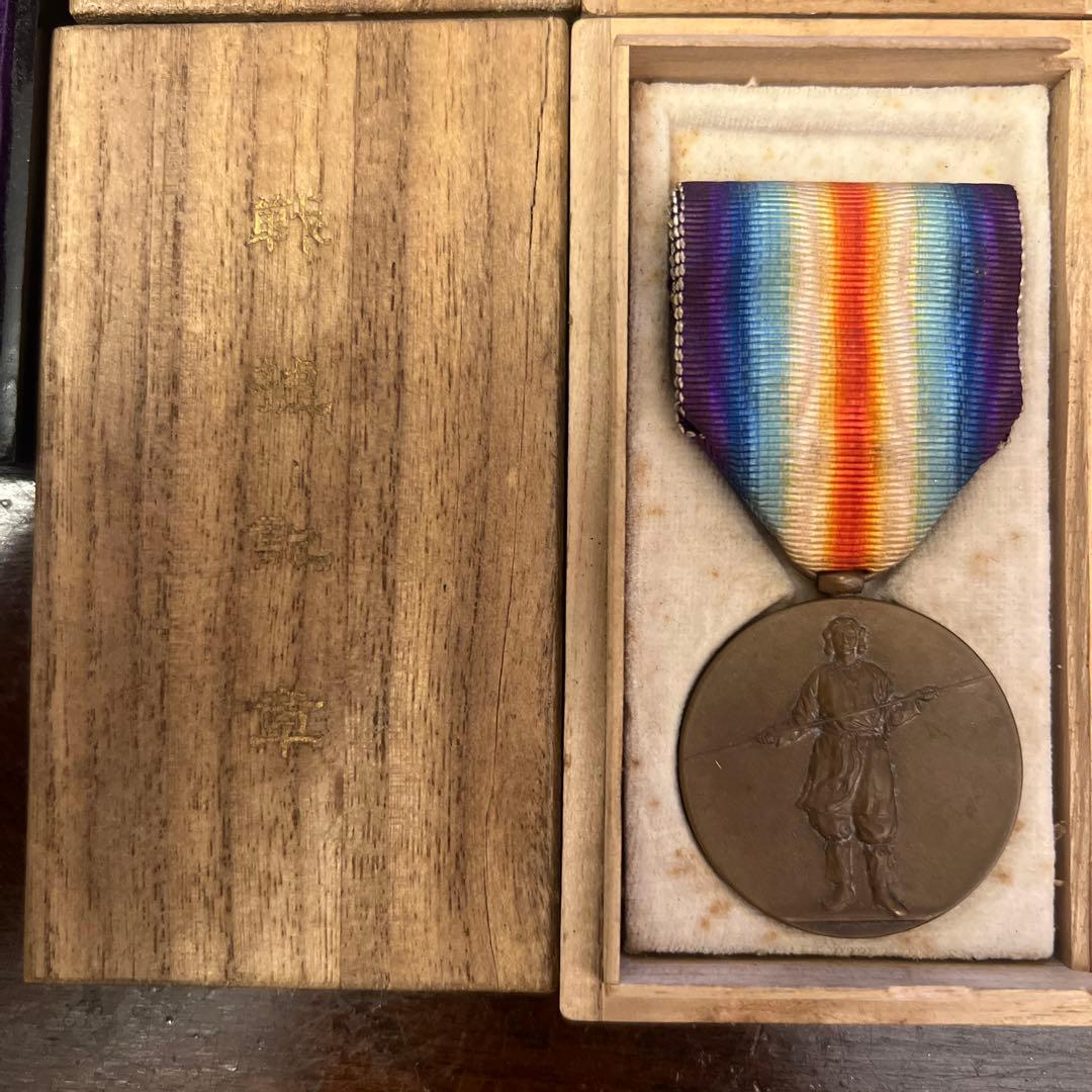 戦掟記章 日米英佛伊 同盟及聯合國 文明擁護之大戦 勲章 自大正三年