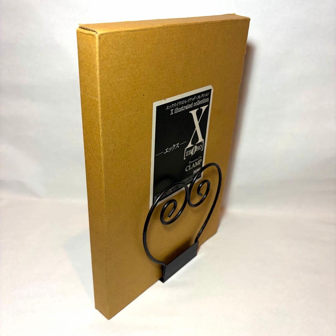 【美品】CLAMP画集　『X〈ゼロ〉 エックスイラストレイテッド・コレクション』
