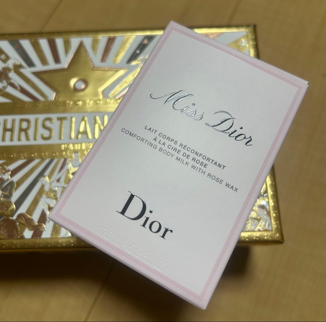 Miss Dior ボディミルク