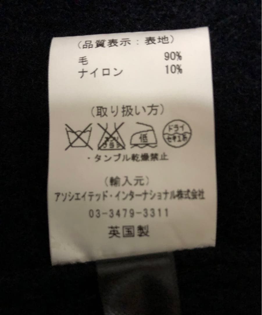 グローバーオール　MONTY ダッフルコート　黒　美品