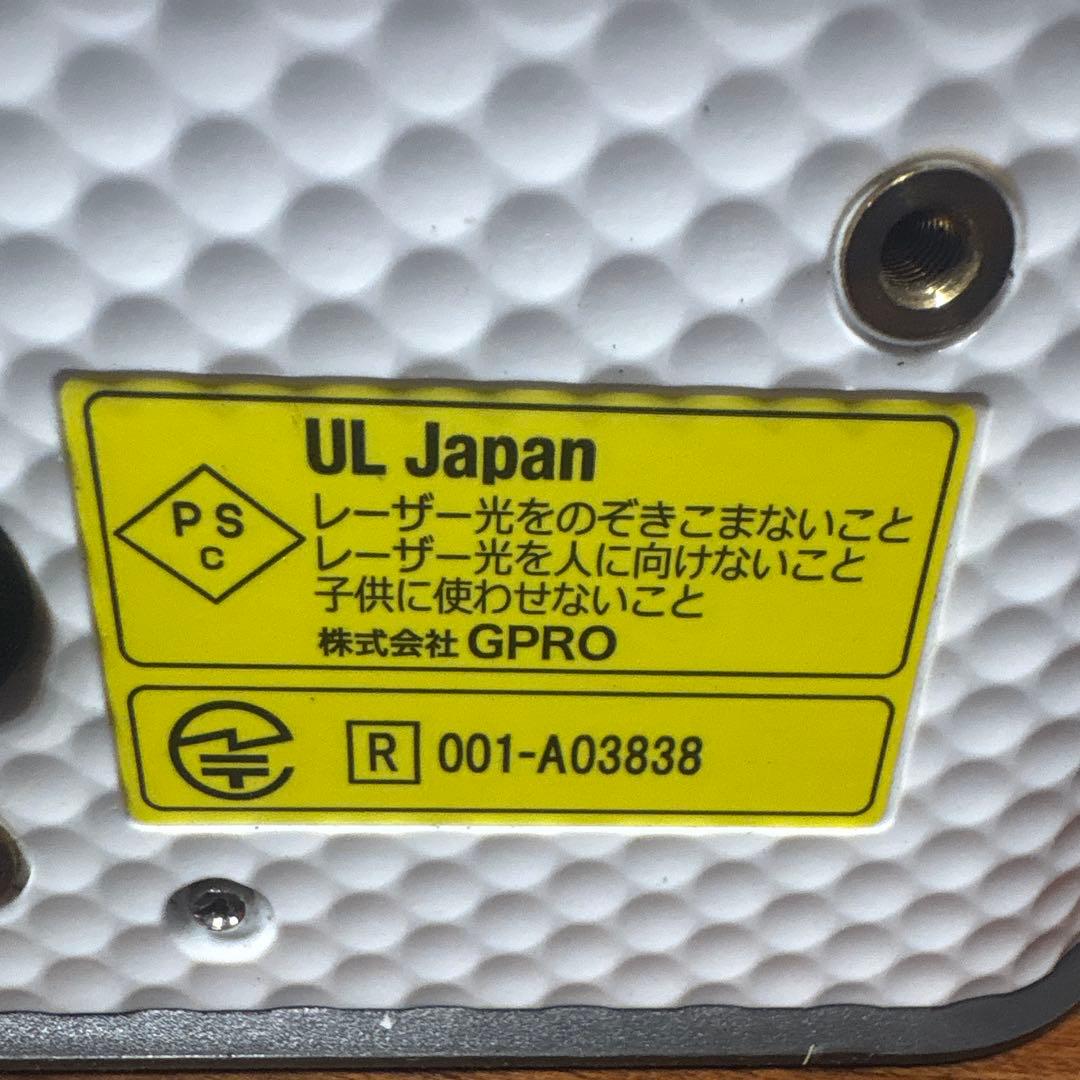 SkyTrak ゴルフトラッキングデバイス