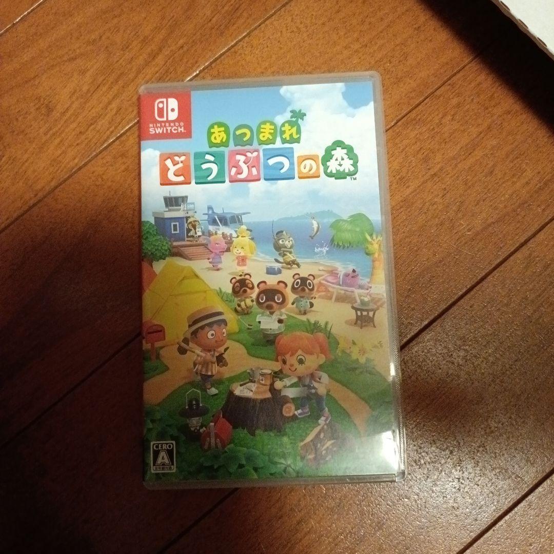 任天堂Switch本体、人気ソフト3本セット