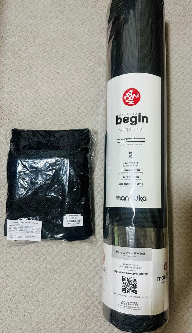 マンドゥカ BEGIN ヨガマット スティールグレー　バッグ セット 新品未使用