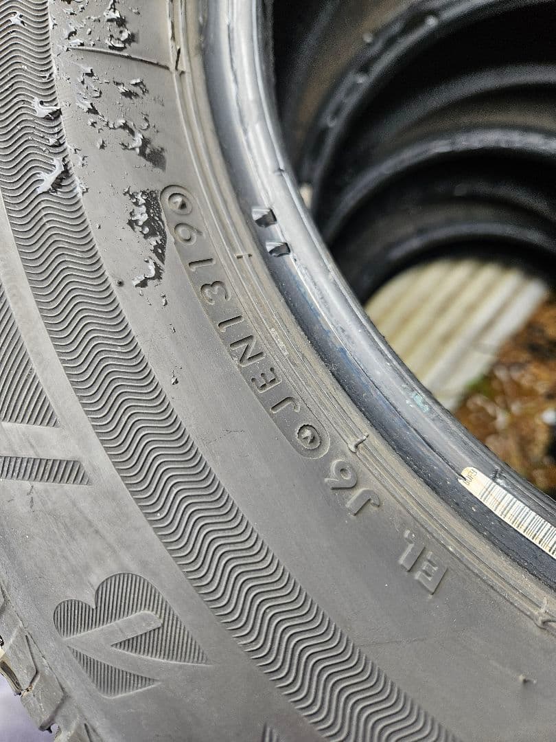 g*m様 185/70 R14 ブリジストン　エコピア　 4本セット
