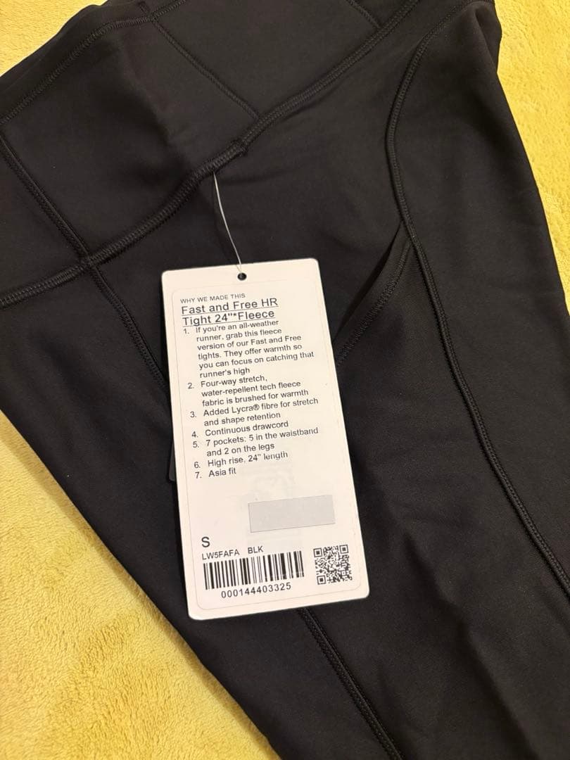 lululemon ヨガパンツfast and free 24 フリース