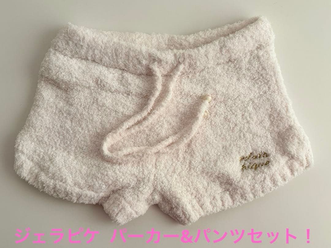 【新品、未使用】ジェラピケ　ルームウェア