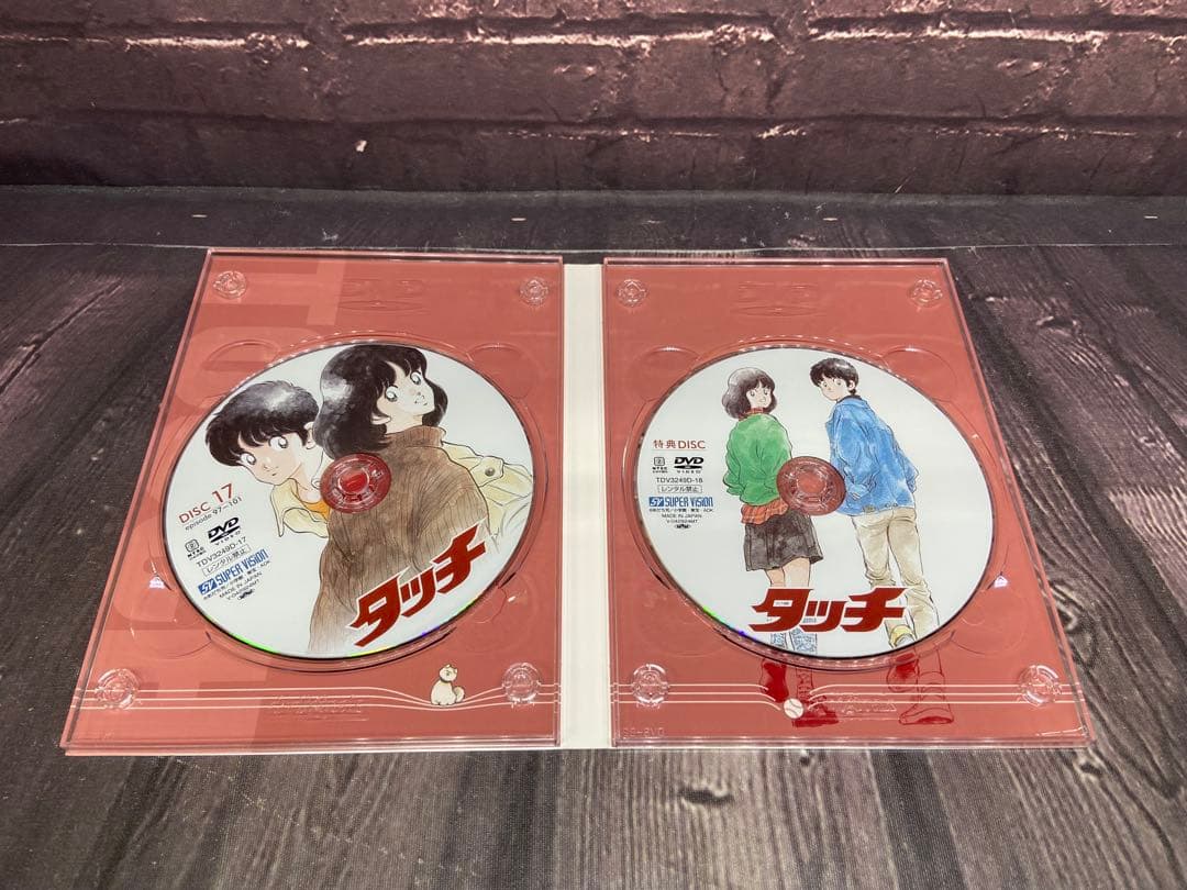 タッチ　TVシリーズ DVD-BOX 初回限定生産 帯付き