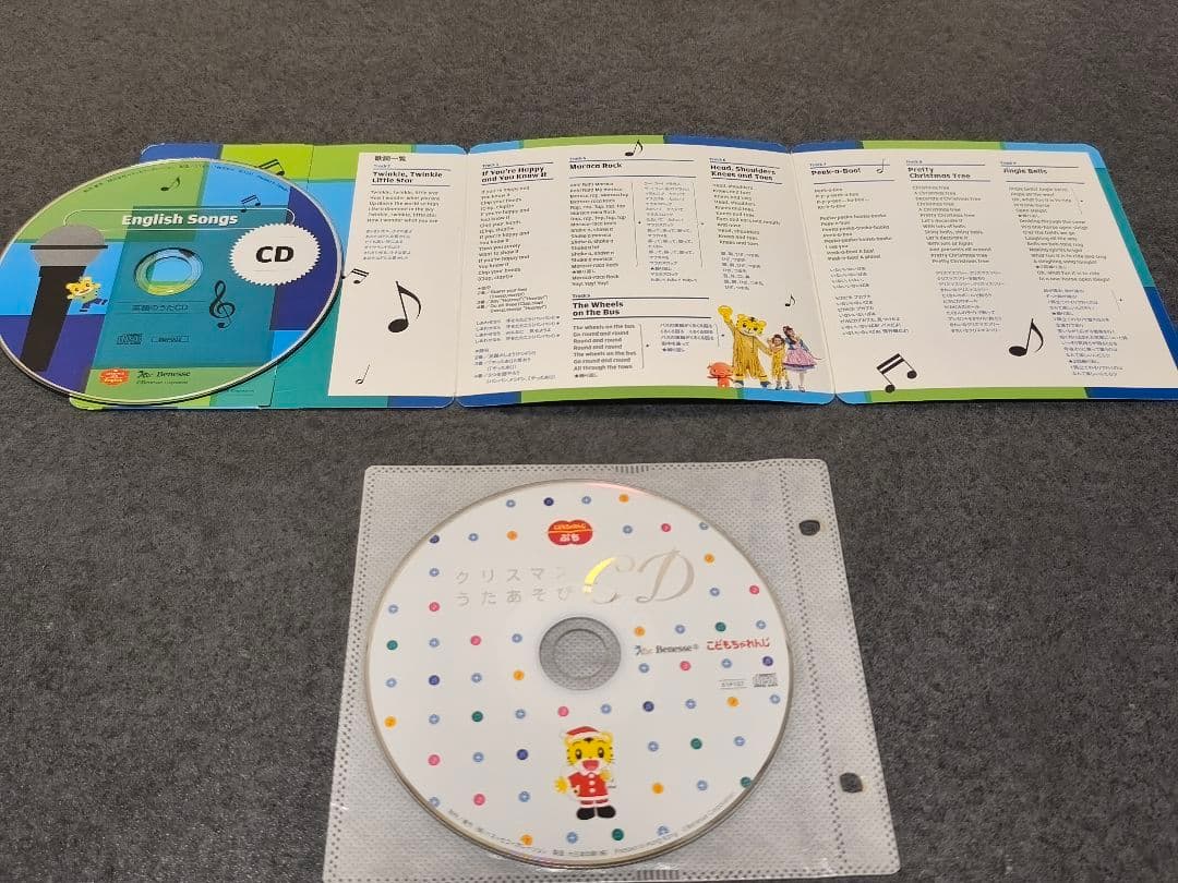 こどもちゃれんじEnglish DVD+CD 計 37 枚セット