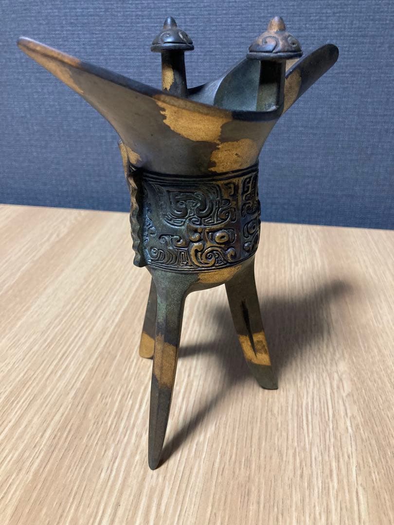 爵