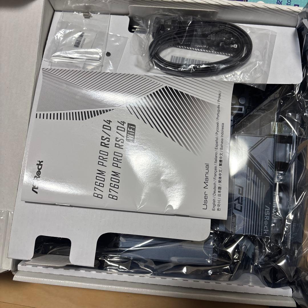 ASRock B760M PRO RS/04 マザーボード