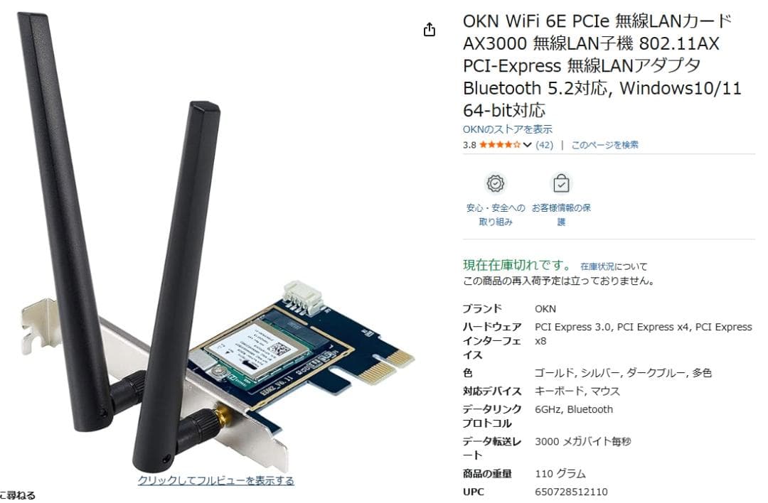 HP Z230 SFF Workstation 動作品 メモリ16GB, GPU