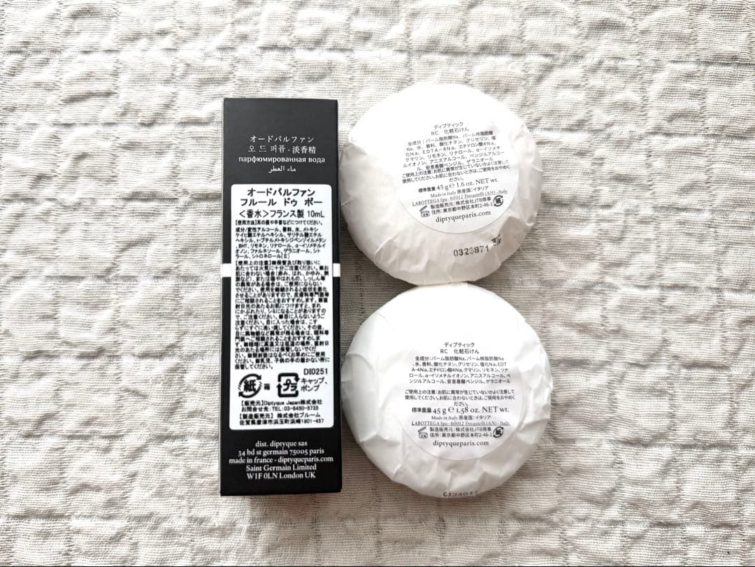＊Diptyque＊ フルールドゥポー EDP 10ml