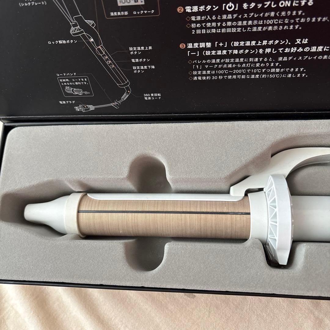 絹女KINUJO 28mm カールアイロン キヌージョ【3月末までの出品】