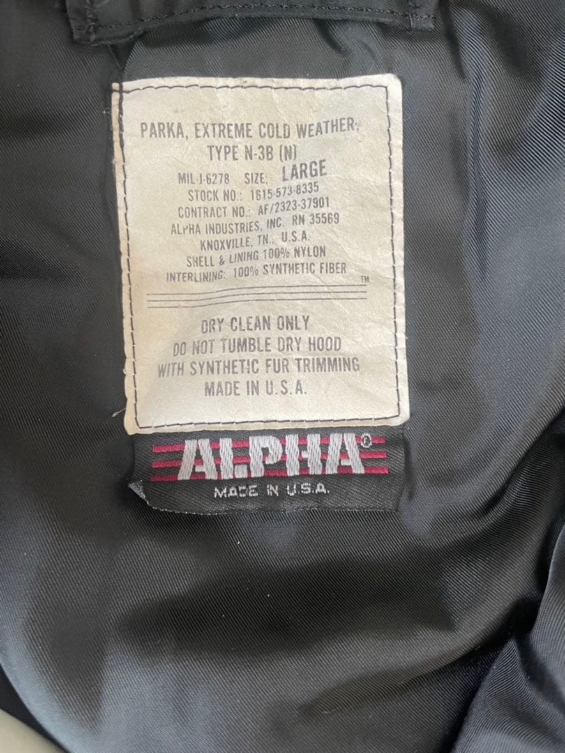 90s USA製 N-3B ALPHA シルバー