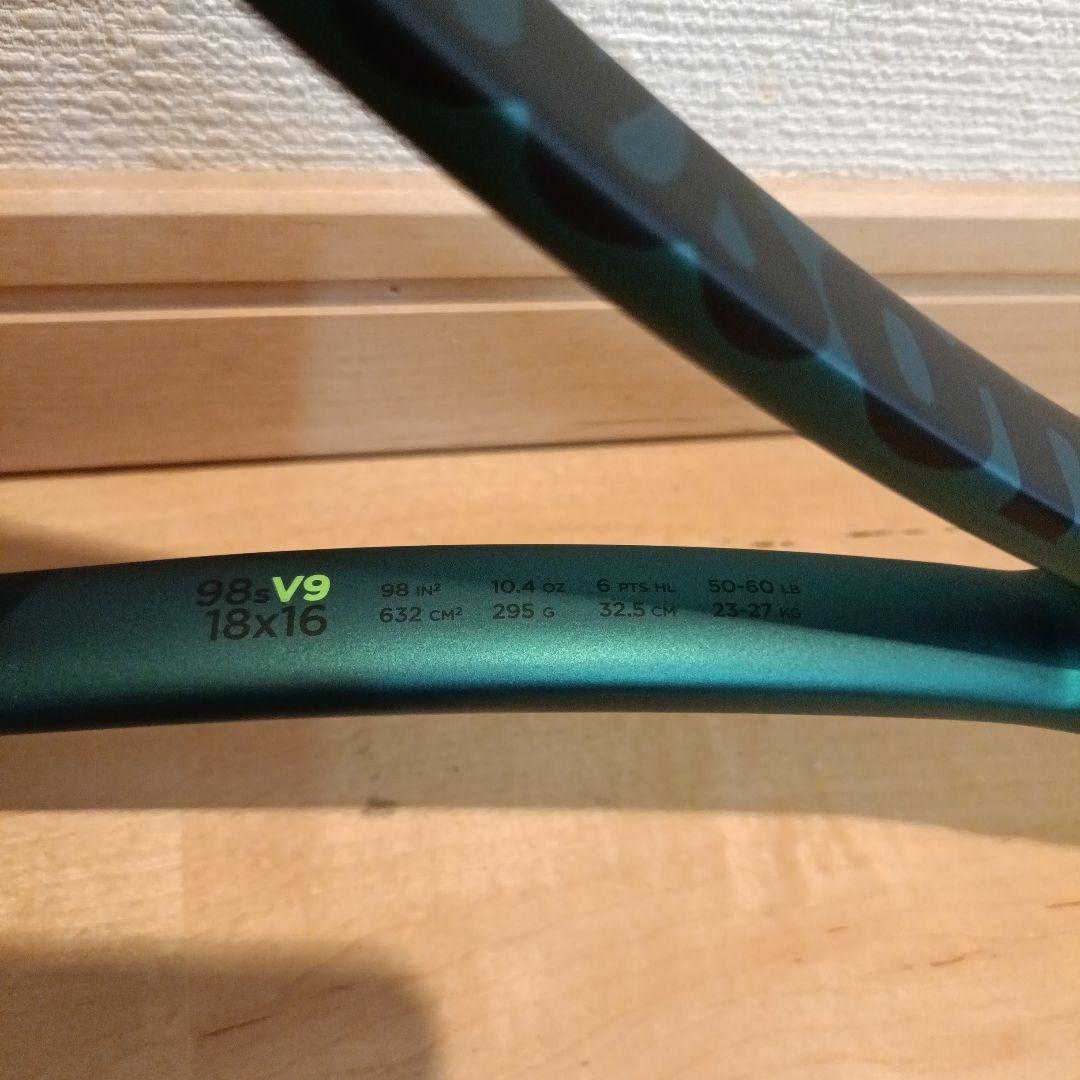 新品　Wilson BLADE 98S V9 ラケット G2 295g　ケース付