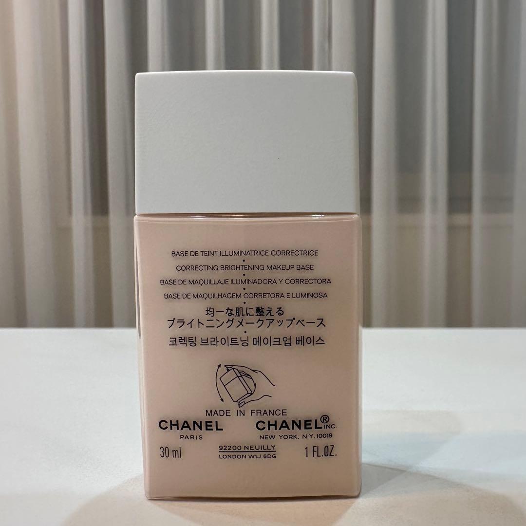 那須CHANEL 化粧下地とアルマーニファンデーション2点