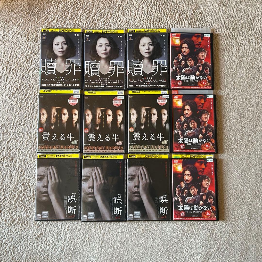 wowwowドラマ 10作品 DVD
