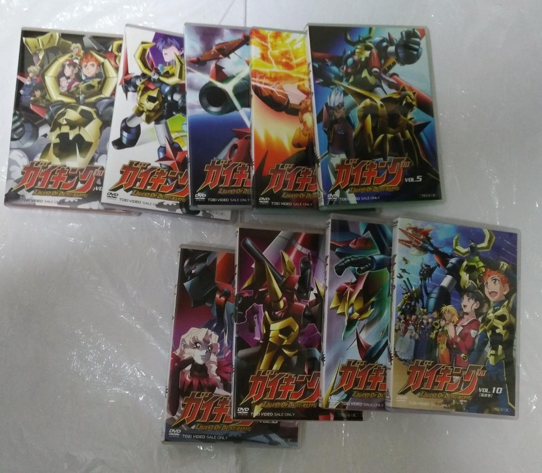 LEGEND OF DAIKU-MARYU ガイキング 1～8巻、10巻