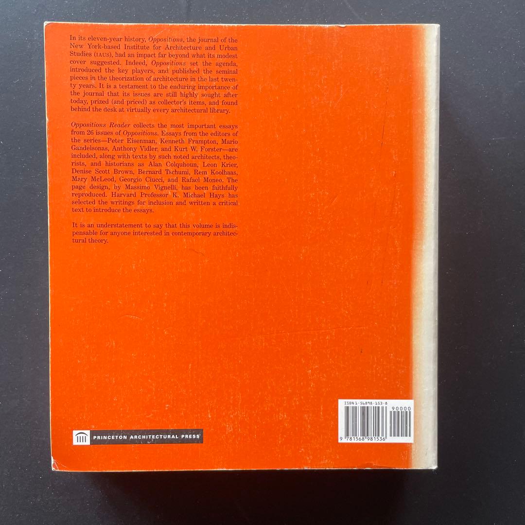 アート・デザイン・音楽 OPPOSITIONS Readers
