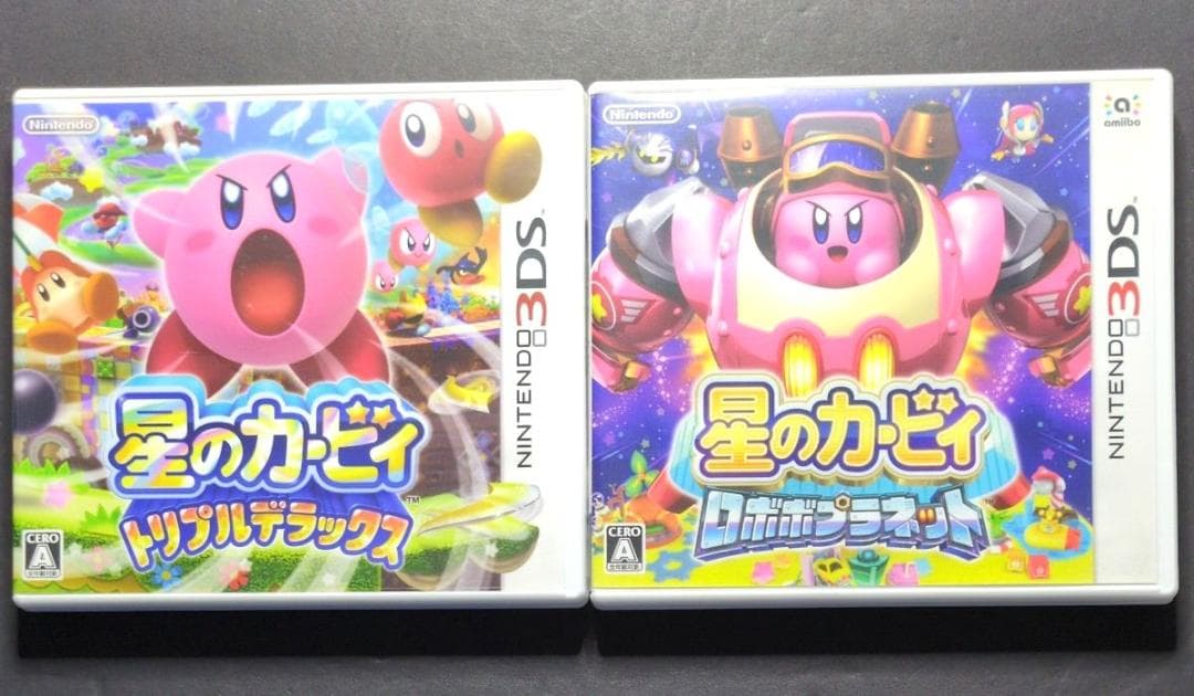 ハル様 リクエスト 4点 まとめ商品