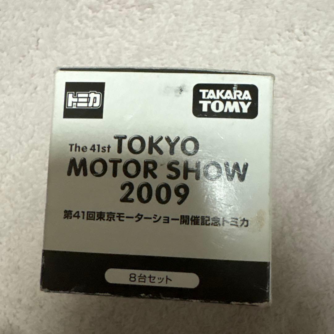 トミカ 東京モーターショー 2009 8台セット