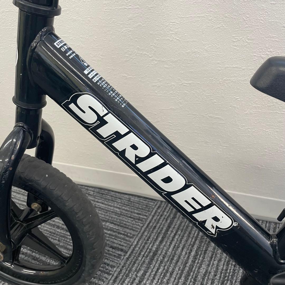 【H】STRIDER ストライダー 12スポーツ バランスバイク ブラック 黒