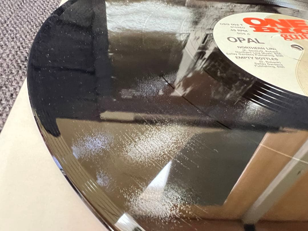 Opal – Northern Line 12” EP 洋楽　OBG002T