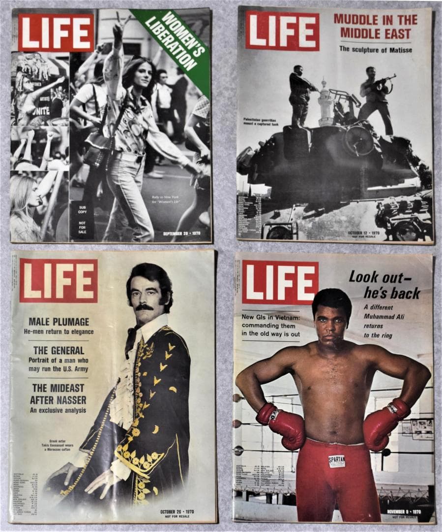 写真雑誌LIFE（1970.5.25号～1970.12.7号）（14冊）（中古）