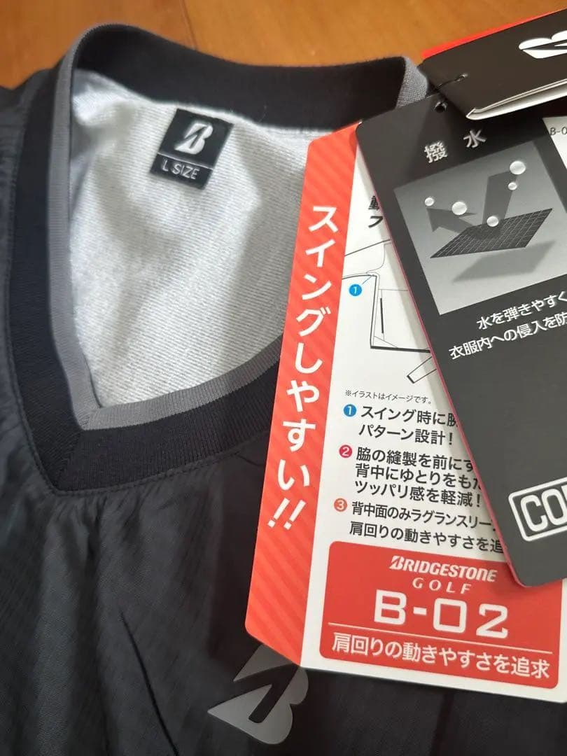 新品 ブリヂストン ゴルフ 長袖 防風 撥水 プルオーバー 黒L ジャケット