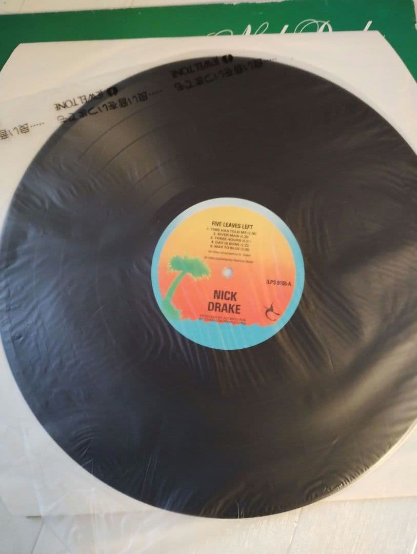 NICK DRAKE　Five Leaves Left　レコード
