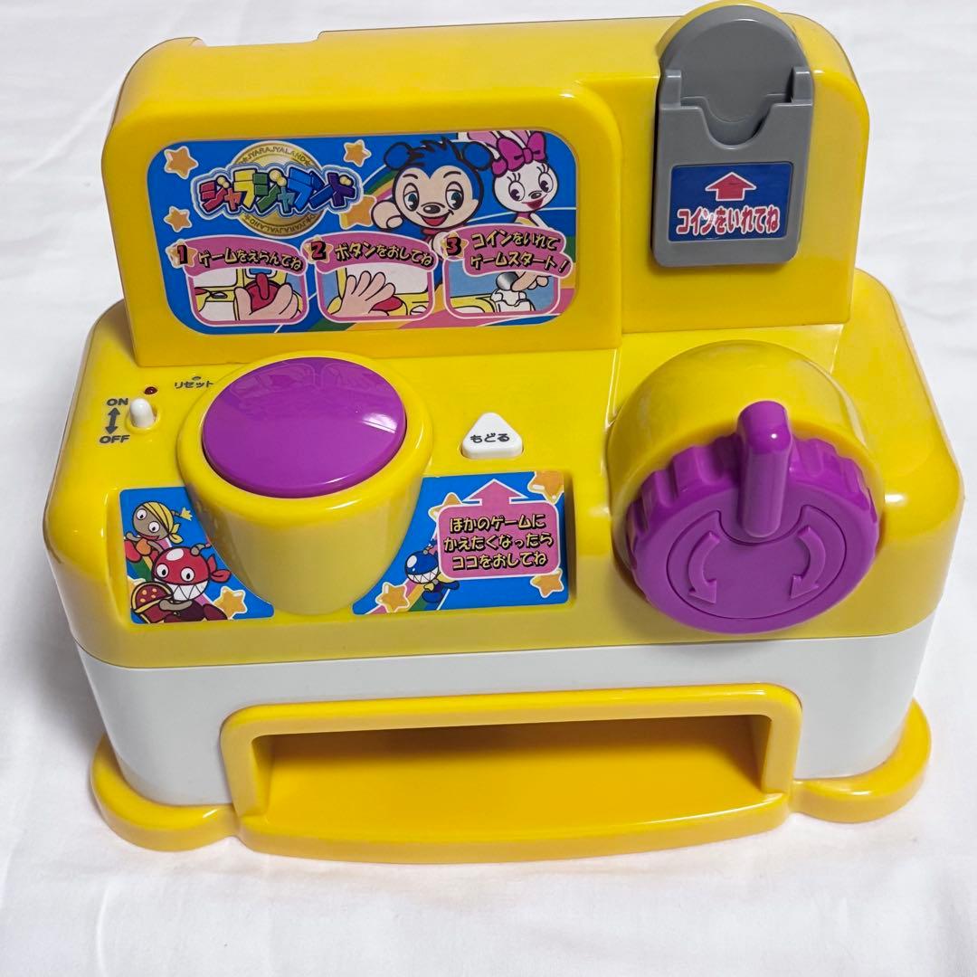 【平成レトロ】ジャラジャランド　家庭用メダルゲーム　希少レア