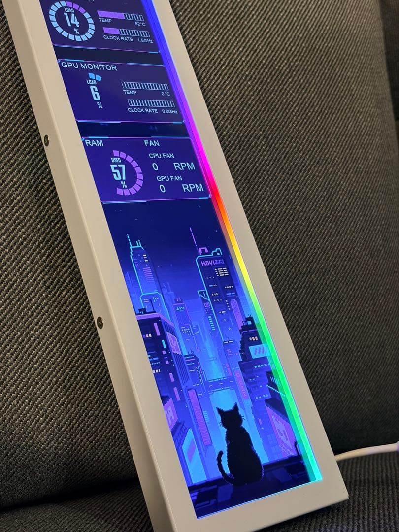 LIAN LI 8.8インチ Universal Screen SM088W