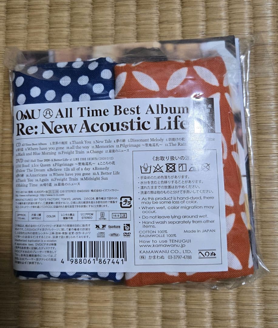 OAU CD 4枚＋the LOW-ATUSポストカード