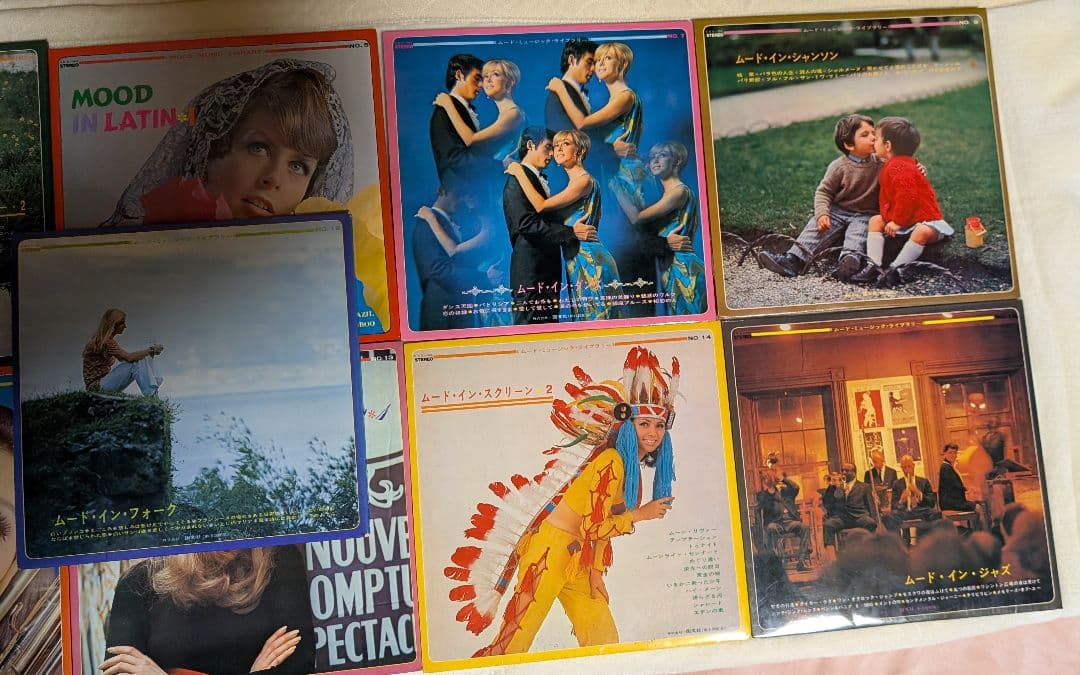 ムード・イン・まとめ売り／mood・in・レコードLP盤