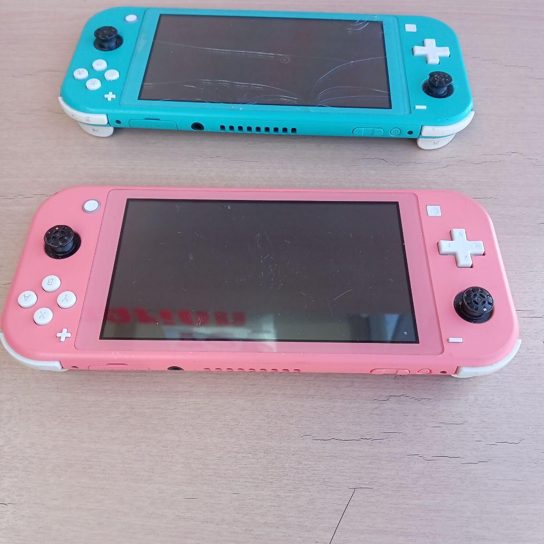 裕*様 Switch Lite ターコイズ・ピンク 2台セットジャンク