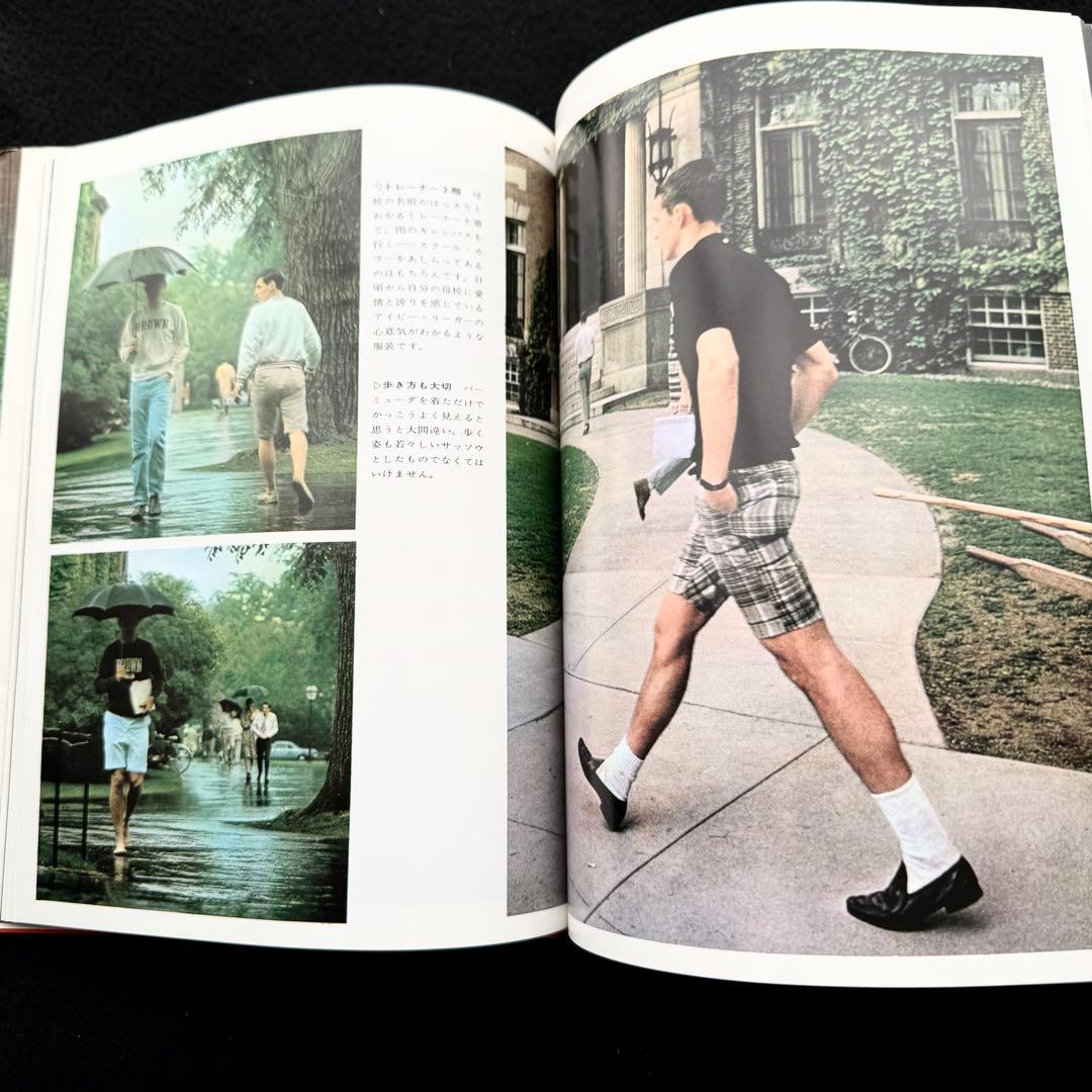 アイビースタイル 写真集「TAKE IVY」復刻版 林田昭慶 写真 石津謙介