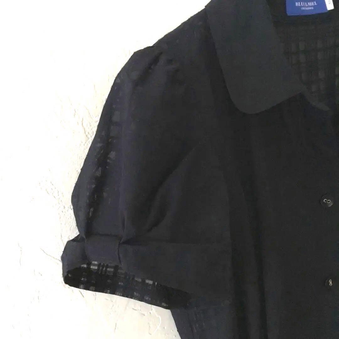 BLUE LABEL ブルーレーベルクレストブリッジ　半袖ワンピース　ネイビー