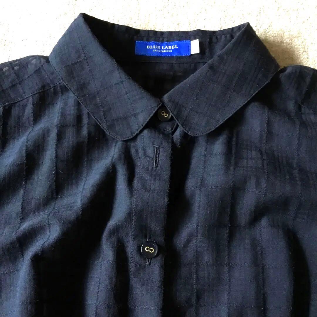 BLUE LABEL ブルーレーベルクレストブリッジ　半袖ワンピース　ネイビー
