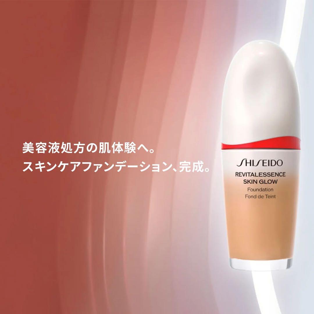 SHISEIDO エッセンス スキングロウ ファンデーション 320 Pine