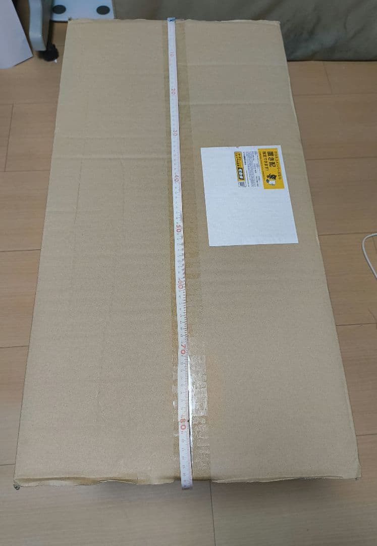ヤマト運輸 でっかい！ねこぬいぐるみ