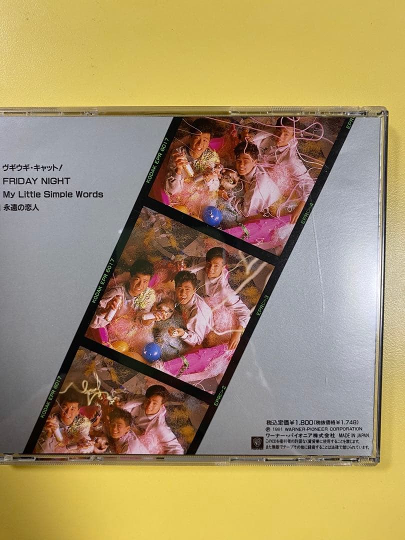 m*.様 WONDERLAND 少年隊