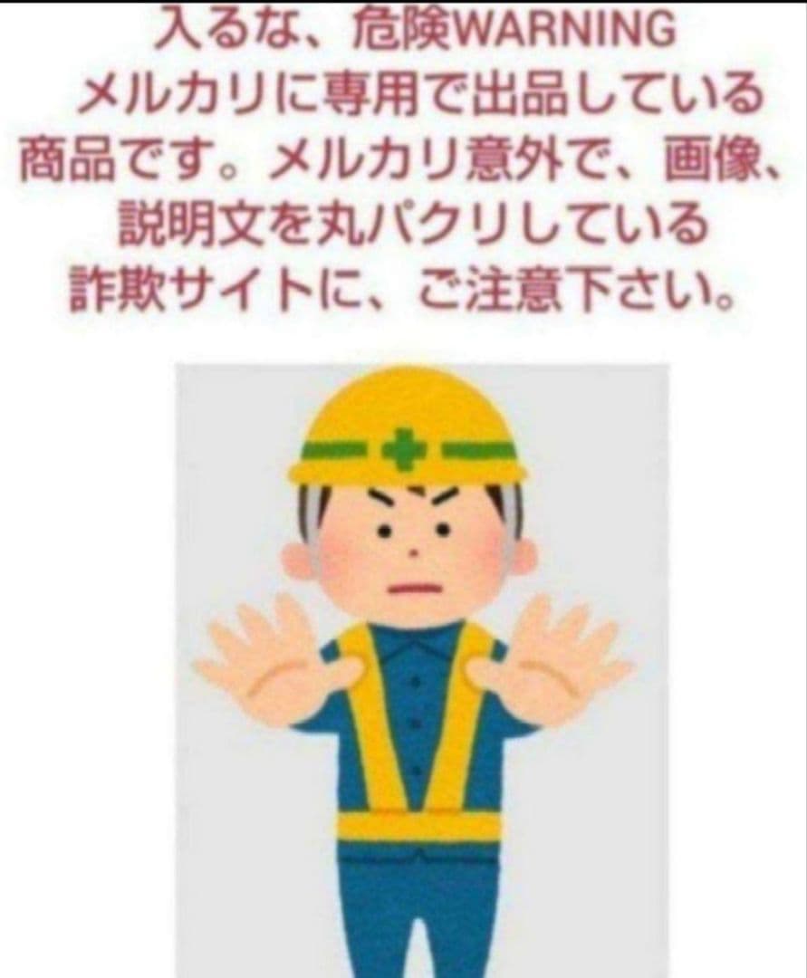 消されたマンガ＋オマケ  単行本未収録作品１話 ちびまる子ちゃん