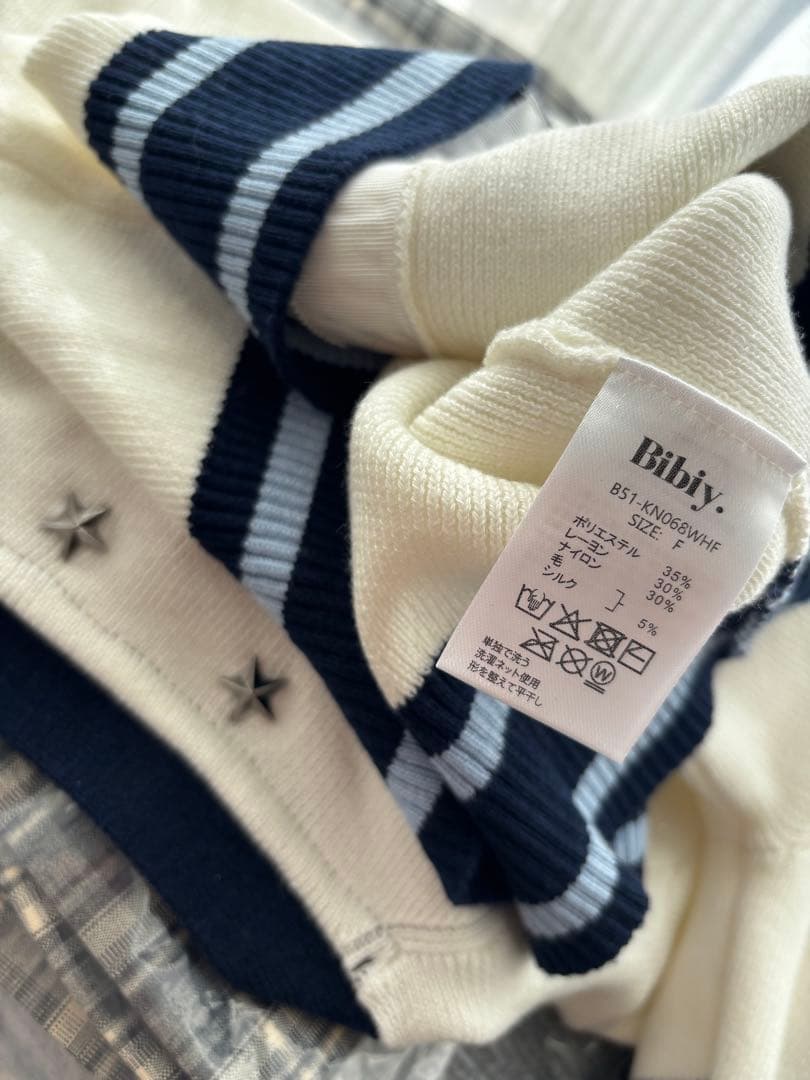 Bibiy. B.CLUB TIE CARDIGAN NAVY 即日発送
