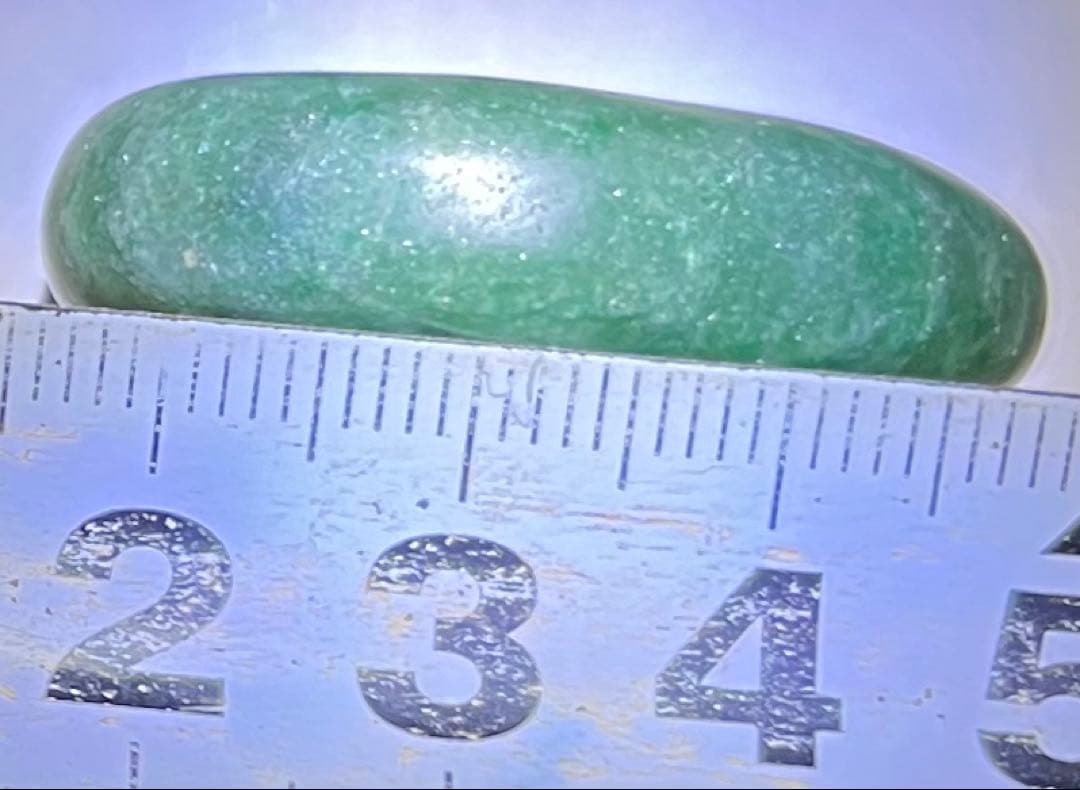 ナツ様 翡翠 勾玉 9g